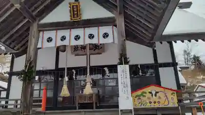 虻田神社の本殿・本堂