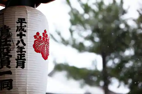 阿須利神社のその他建物