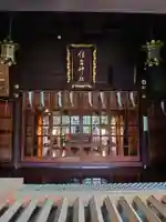 住吉神社のその他建物