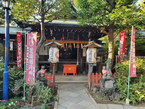 花園稲荷神社の本殿