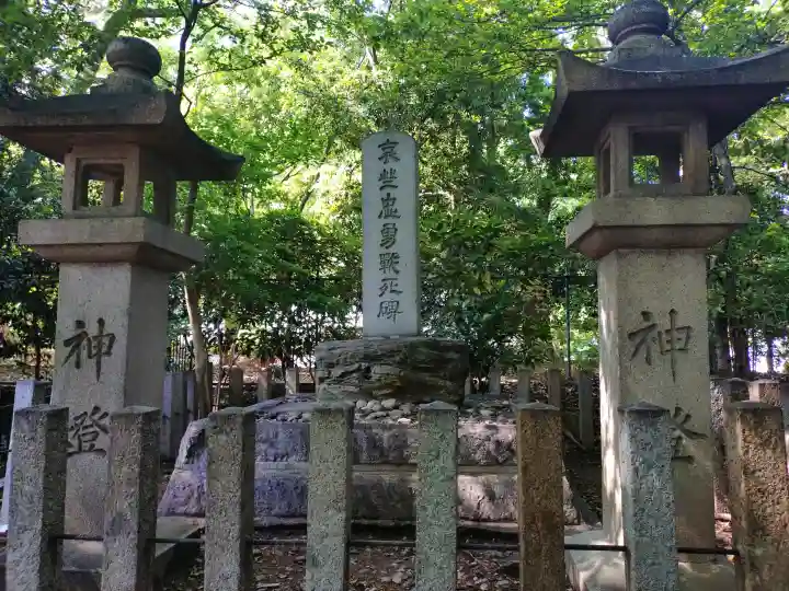 愛知縣護國神社の{uncategorized: "未分類", other: "その他", undefined: "問題あり", building: "その他建物", grave: "お墓", sacred_gate: "鳥居", guardian: "狛犬", statue: "像", buddha: "仏像", history: "歴史", nature: "自然", garden: "庭園", animal: "動物", pagoda: "塔", temizu: "手水舎", mountain_gate: "山門・神門", sanctuary: "本殿・本堂", subordinate: "末社・摂社", art: "芸術", scenery: "景色", jizo: "地蔵", ema: "絵馬", goshuin: "御朱印", omikuji: "おみくじ", items: "授与品その他", amulet: "お守り", goshuincho: "御朱印帳", eats: "食事", festival: "お祭り", votive_dance: "神楽", shichigosan: "七五三参", wedding: "結婚式", experience: "体験その他", initially: "初詣", around: "周辺", anti_infection: "感染症対策"}