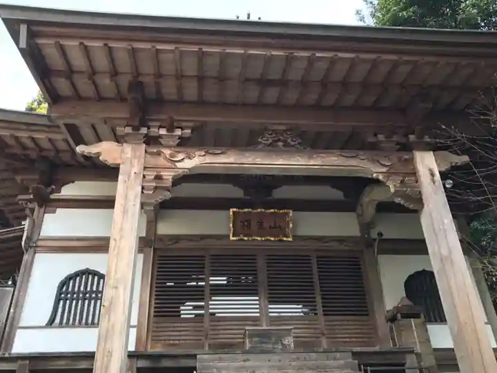 佛乘院神奈川別院の本殿・本堂