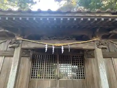 三嶋神社(千葉県)