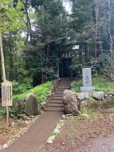香取神宮奥宮のその他建物