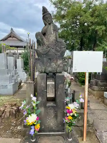 自性院(東京都)
