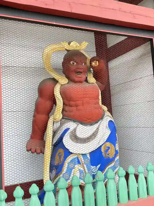 三学院(埼玉県)