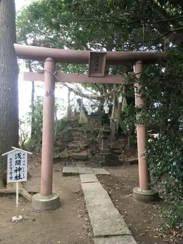 島穴神社の鳥居