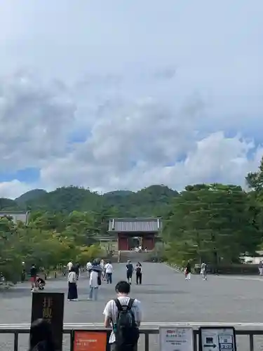 仁和寺(京都府)