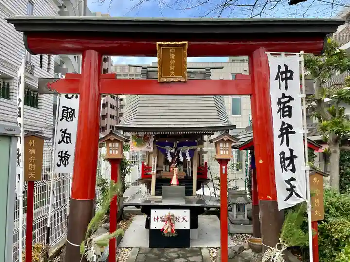 仲宿弁財天(埼玉県)