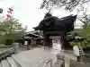 宇都宮二荒山神社の{uncategorized: "未分類", other: "その他", undefined: "問題あり", building: "その他建物", grave: "お墓", sacred_gate: "鳥居", guardian: "狛犬", statue: "像", buddha: "仏像", history: "歴史", nature: "自然", garden: "庭園", animal: "動物", pagoda: "塔", temizu: "手水舎", mountain_gate: "山門・神門", sanctuary: "本殿・本堂", subordinate: "末社・摂社", art: "芸術", scenery: "景色", jizo: "地蔵", ema: "絵馬", goshuin: "御朱印", omikuji: "おみくじ", items: "授与品その他", amulet: "お守り", goshuincho: "御朱印帳", eats: "食事", festival: "お祭り", votive_dance: "神楽", shichigosan: "七五三参", wedding: "結婚式", experience: "体験その他", initially: "初詣", around: "周辺", anti_infection: "感染症対策"}