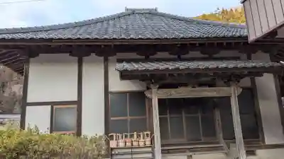 正福寺の本殿・本堂