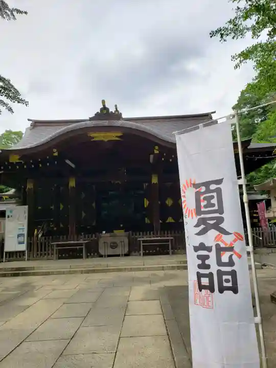 渋谷氷川神社(東京都)