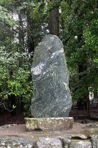 霧島神宮のその他建物