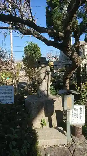 慶林寺の像