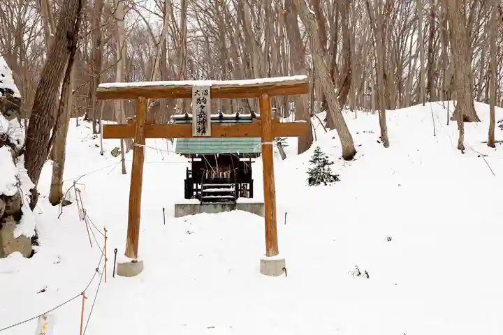 大沼駒ケ岳神社(北海道)