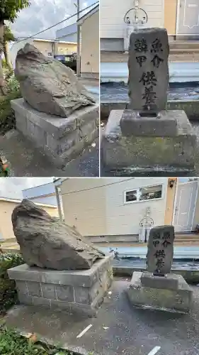 海神社(北海道)