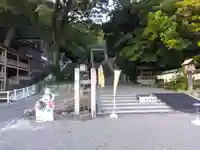 多度大社(三重県)