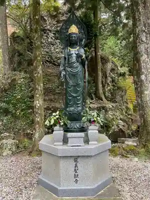 太龍寺(徳島県)