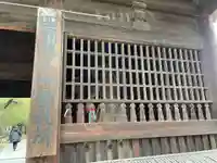 讃岐國分寺(香川県)