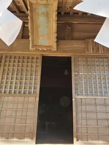 御嶽神社の本殿・本堂