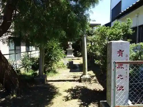 有鹿神社のその他建物