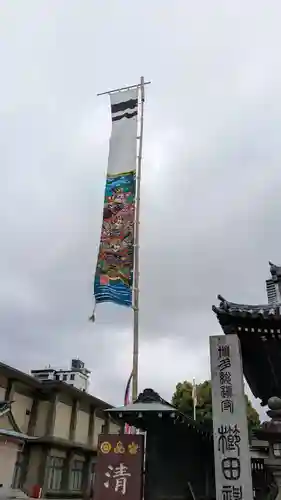 櫛田神社のその他建物