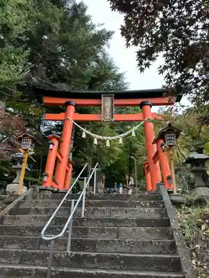 新倉富士浅間神社(山梨県)