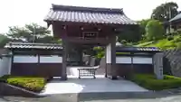 相模寺の山門・神門