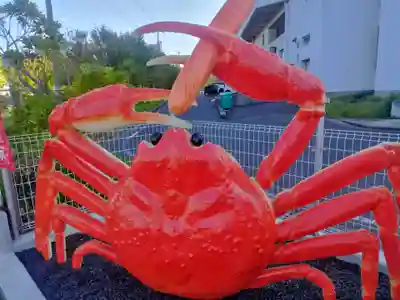 ほぼカニ神社(兵庫県)