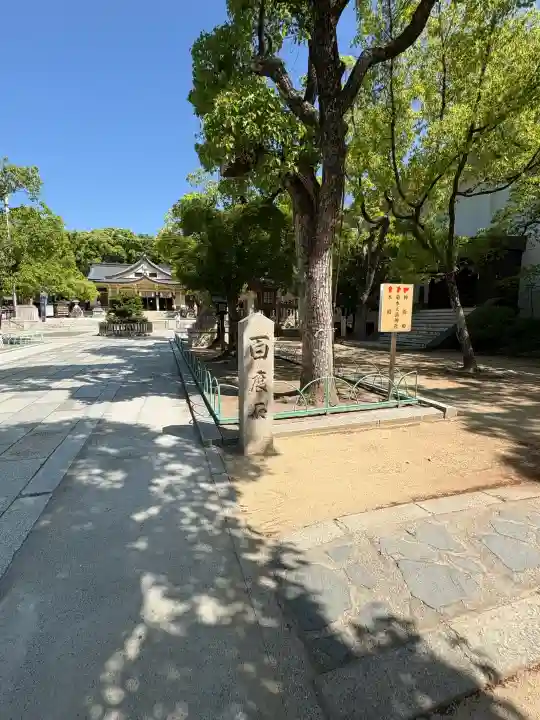 湊川神社の{uncategorized: "未分類", other: "その他", undefined: "問題あり", building: "その他建物", grave: "お墓", sacred_gate: "鳥居", guardian: "狛犬", statue: "像", buddha: "仏像", history: "歴史", nature: "自然", garden: "庭園", animal: "動物", pagoda: "塔", temizu: "手水舎", mountain_gate: "山門・神門", sanctuary: "本殿・本堂", subordinate: "末社・摂社", art: "芸術", scenery: "景色", jizo: "地蔵", ema: "絵馬", goshuin: "御朱印", omikuji: "おみくじ", items: "授与品その他", amulet: "お守り", goshuincho: "御朱印帳", eats: "食事", festival: "お祭り", votive_dance: "神楽", shichigosan: "七五三参", wedding: "結婚式", experience: "体験その他", initially: "初詣", around: "周辺", anti_infection: "感染症対策"}