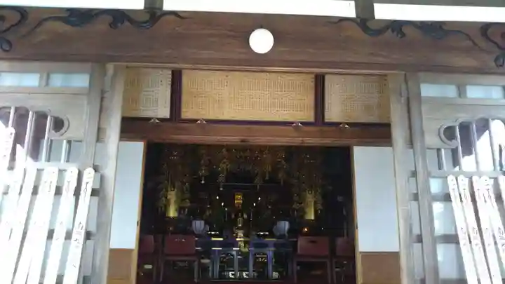 宝金剛院のその他建物