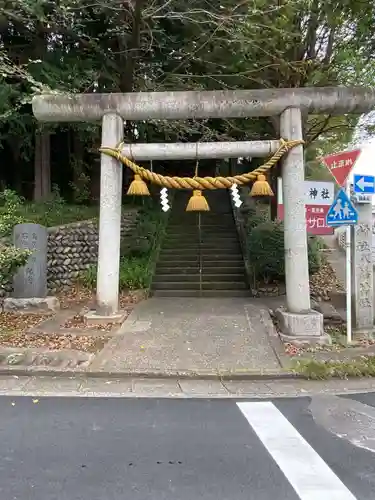 狭山八幡神社の鳥居