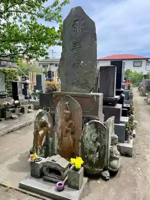 長安寺(神奈川県)