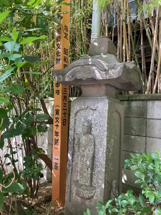 八雲神社(鎌倉・大町)のその他建物