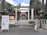 中野沼袋氷川神社の{uncategorized: "未分類", other: "その他", undefined: "問題あり", building: "その他建物", grave: "お墓", sacred_gate: "鳥居", guardian: "狛犬", statue: "像", buddha: "仏像", history: "歴史", nature: "自然", garden: "庭園", animal: "動物", pagoda: "塔", temizu: "手水舎", mountain_gate: "山門・神門", sanctuary: "本殿・本堂", subordinate: "末社・摂社", art: "芸術", scenery: "景色", jizo: "地蔵", ema: "絵馬", goshuin: "御朱印", omikuji: "おみくじ", items: "授与品その他", amulet: "お守り", goshuincho: "御朱印帳", eats: "食事", festival: "お祭り", votive_dance: "神楽", shichigosan: "七五三参", wedding: "結婚式", experience: "体験その他", initially: "初詣", around: "周辺", anti_infection: "感染症対策"}