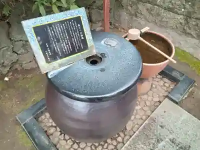 泉岳寺(東京都)