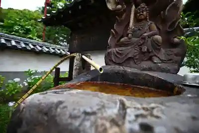 明王院の手水舎