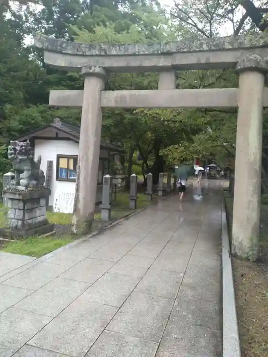 西光寺(宮城県)