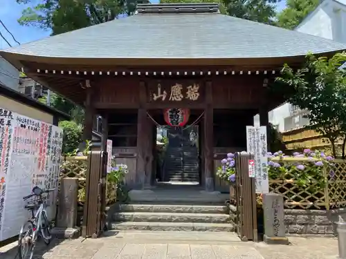 弘明寺の山門