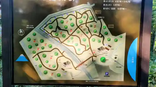 山中諏訪神社(山梨県)