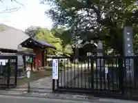 観音寺(世田谷山観音寺)の周辺