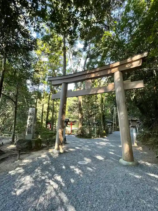 狭井坐大神荒魂神社(狭井神社)(奈良県)