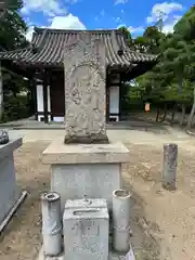 薬師寺(奈良県)