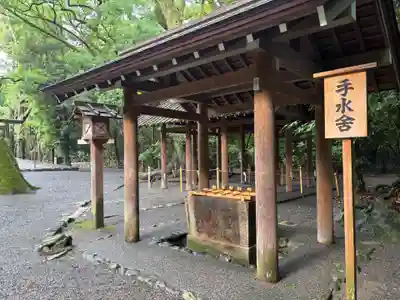 月夜見宮（豊受大神宮別宮）(三重県)