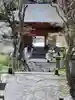 千光寺(岐阜県)