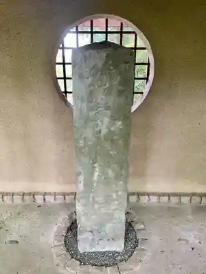 最勝寺(茨城県)