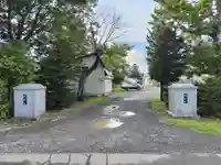 金剛寺(北海道)