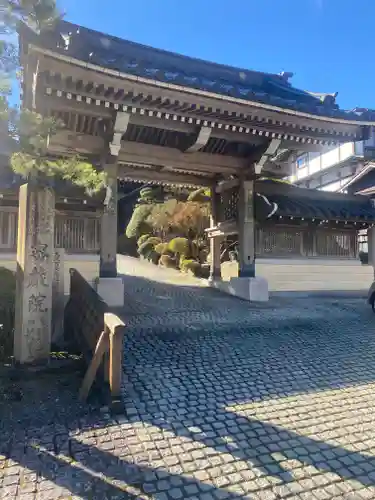 密厳院（苅萱堂）の山門・神門