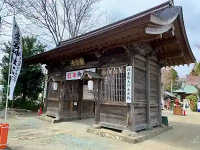 愛宕神社(宮城県)