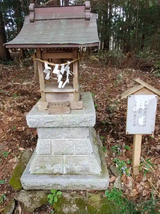 磯部稲村神社の末社・摂社